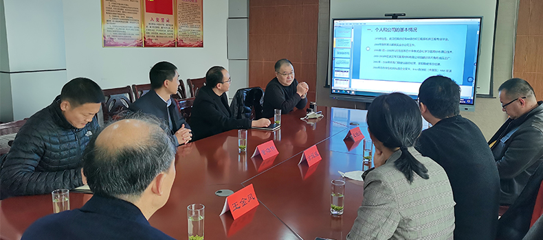 熱烈歡迎武漢紡織大學(xué)技術(shù)研究院涂院長一行蒞臨調(diào)研！