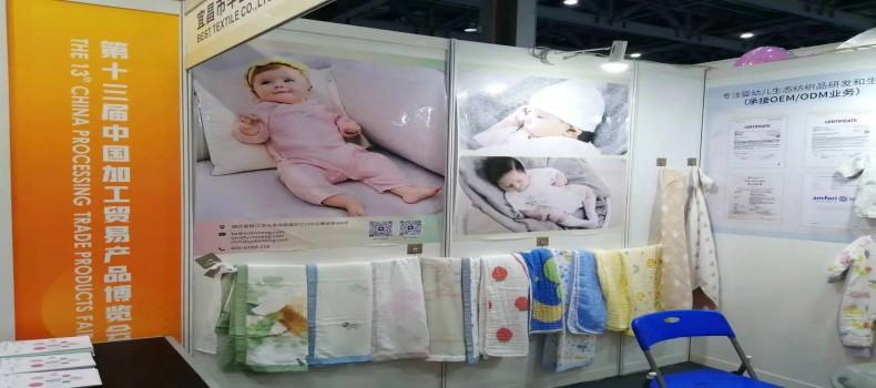 5月忙不停，激情迎戰(zhàn)五月份展會(huì)季！