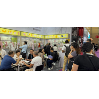慶祝畢生紡織第135屆廣交會(huì)圓滿(mǎn)結(jié)束！